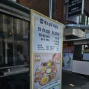 777상회 이미지