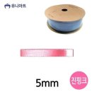 공단문구