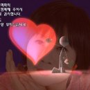 딴 여자 - 김미화 이미지