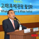 문수관광 이미지