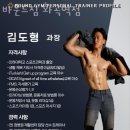 화곡역 8번출구 이미지