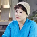 신현림 “반지하에 살면서 세상이 다르게 보였다” 이미지