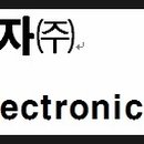 엘지엘주식회사 이미지