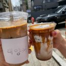 방배로28길 25 이미지