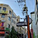 ICHEON211 네이버블로그