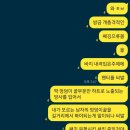 썬pc방 | 12월 3-4주차 / 나이 반납할게요 환불해주세요
