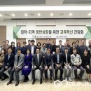 서원대학교 이미지