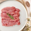 보성냉장 이미지