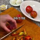 아침 토마토 치즈 감바스 이미지