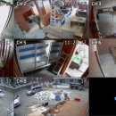 해광CCTV 이미지