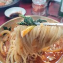 영구반점 이미지