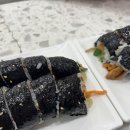 [대구 동성로 맛집] 미진분식 | 김밥맛집 먹어본 김밥 중 젤 맛있음