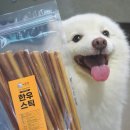 바론펫푸드 이미지