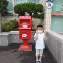 진주문산우체국 이미지