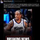 FA 시장으로 나오는 더마 드로잔 이미지