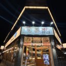 율하5로 | 김해 율하 고기집 봉림대패 율하2지구 맛집 후기