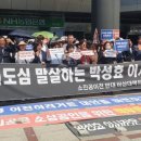 중구청직원상조회