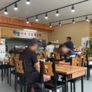 뚝방어죽매운탕 이미지