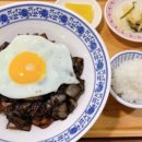 알-키친