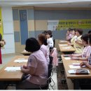 동래봉생병원 이미지