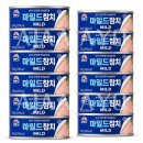 참치 - 중구 을지로44길 32 | 참치