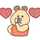 안동뒷고기클래시(classy) 이미지