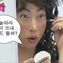 사랑에 꼬치다 이미지