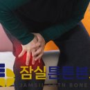 잠실튼튼본의원 이미지