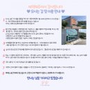 피피(PP) 이미지