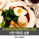 정애드기획