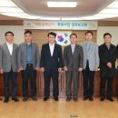 코닝정밀소재(주) 이미지