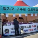 천현농장 이미지