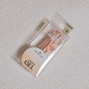 거울아 거울아 내가 젤 예쁘지? | 다이소 신상 시럽젤 네일 얼그레이라떼 발색, 네일아트 후기