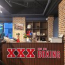 XXX BOXING 이미지