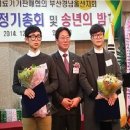 협성메디칼(주) 이미지