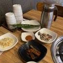 토담생고기 이미지