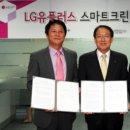 크린투데이 이미지