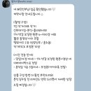 10월의왈츠 | 청주 메리다 아이폰스냅 왈츠스냅 내돈내산 계약 후기