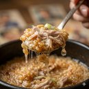 옥계촌누룽지백숙 | [이천 맛집] 이천 옥계촌, 입안에서 살살 녹는 부드러운 누룽지 닭백숙의 정석