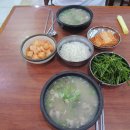 육거리곰탕 이미지