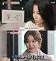 열살차이