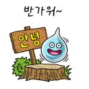 경인카인테리어 이미지