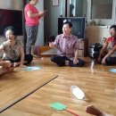 도계경로당 이미지