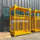 케이지건설(주) 이미지