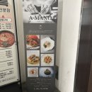 환승형차고지 화장실 | 부산 생일 파인다이닝 코스요리 - 아마노 런치코스 후기