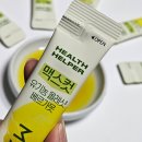 빛남매네헬시푸드 | 올레샷 추천 유기농 지중해3대 슈퍼푸드 올리브유 레몬 베르가못을 한번에 맥스컷