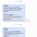 소솜네일
