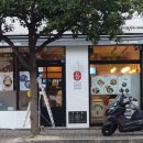 용우동통영무전점 이미지