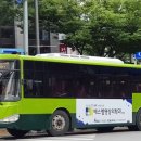 코닝정밀소재 서문 네이버블로그