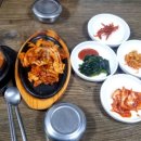 금순네식당